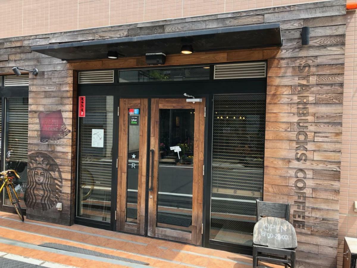 Coto Tokyo Shibuya 4 Leilighet Eksteriør bilde
