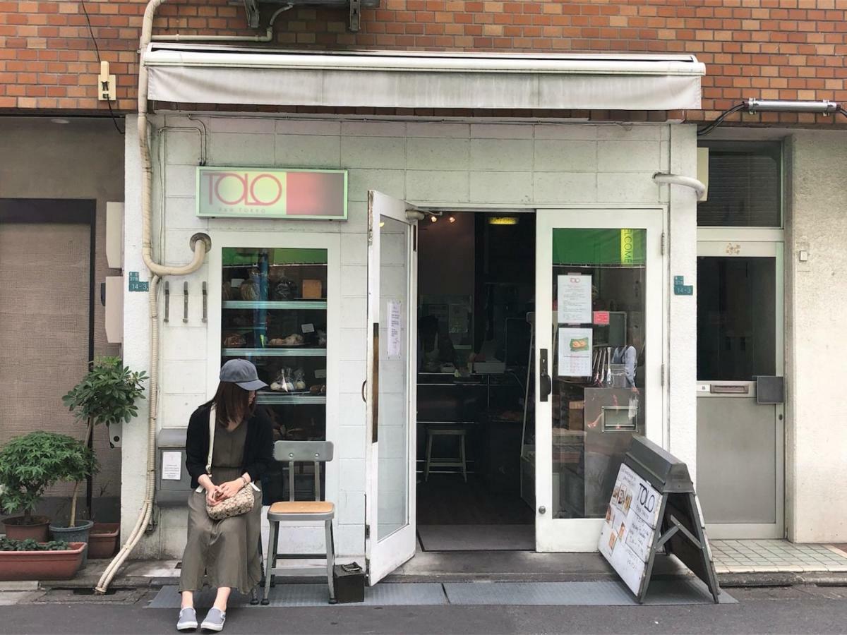 Coto Tokyo Shibuya 4 Leilighet Eksteriør bilde